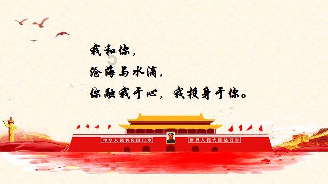 兔子英文怎么说游戏画面
