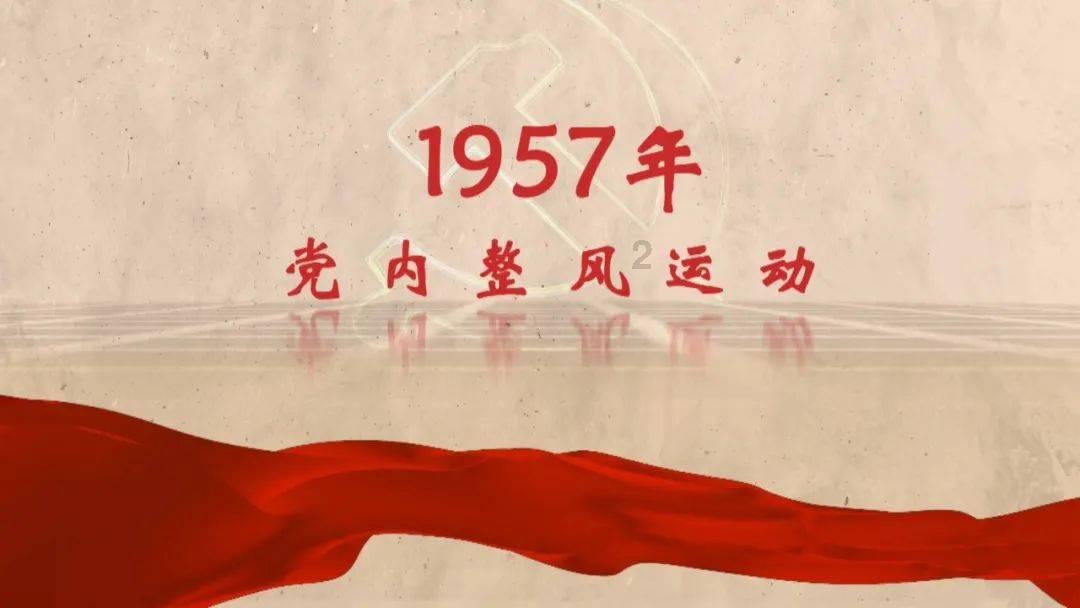 救援居曼基女孩
